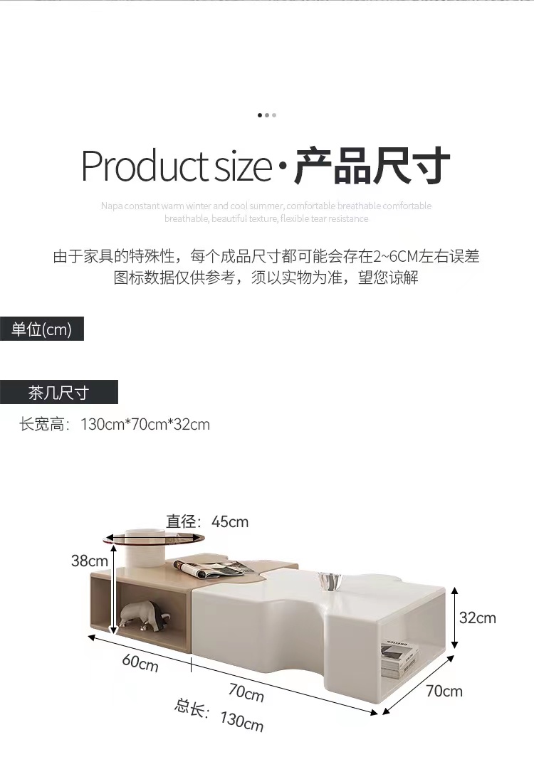 新款20